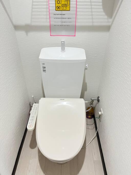 Апартаменты *301 Oshiage Sta 3Mins Walk! Wi-Fi Elevator Токио Экстерьер фото